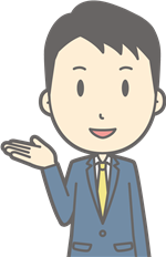 タイムチケットプロ